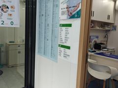 -博特宠物医院24h犬猫全科.骨科·异宠