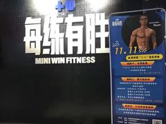 -每练有胜健身工作室(EFC店)