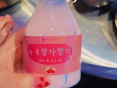 -入火韩国烤肉(凯旋广场店)