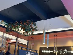 -将军府·鸡毛店(武侯祠店)