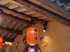 -帝一铭家宴(板塘店)