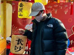 -湖南图书城(芙蓉中路店)