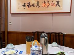 -客家大院·非遗赣南客家菜(郁孤台店)