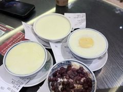 -民信老铺(华盖路店)