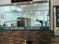 -非遗•老字号•阿彬牛肉火锅(广济桥店)