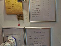 -Joymean coffee.见面咖啡