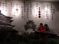 -醉长安(钟楼旗舰店)