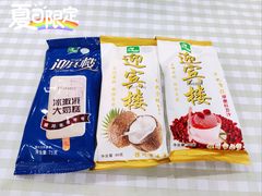 -迎宾楼(解放西街店)