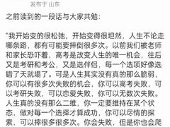 -1886德国汽车餐厅(外滩中央店)