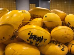 -芒果很黄(厦门大学店)