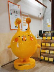 -疯狂的麦咭(长沙店)