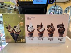 -歌帝梵(大运河购物中心店)