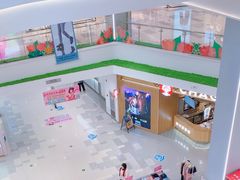 -友谊新天地广场(金街店)