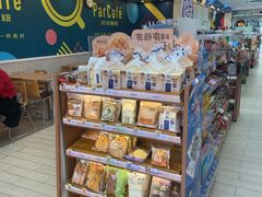 -全家便利店(兴源北路店)