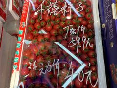-嘿嘛仓储购(华明店)