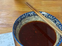 -十八梯眼镜面(五红路店)