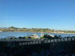 -厦门海港英迪格酒店(中山路店)