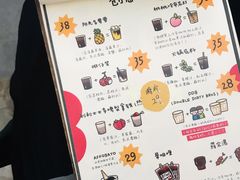 -无牌咖啡&酒馆