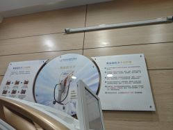 -重庆联合丽格第五医疗美容医院