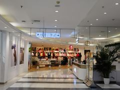 -北京华联购物中心(同成街店)