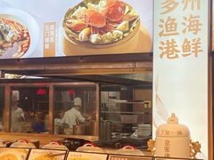 -云天楼国鼎喜宴中心(国鼎店)