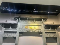 -景德镇中国陶瓷博物馆