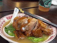 -盛品鲜东莞烧鹅濑粉(杨箕店)
