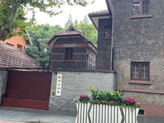 -上海孙中山故居纪念馆