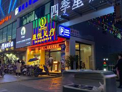 -未来计画·少儿美术(楼村校区)