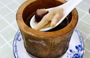 Bamboo Tube Stew