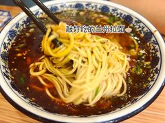 -有礼有面(知春路店)