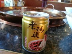 android_upload_pic-老码头火锅(玉林店)