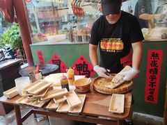 -大芊金重庆串串火锅(南京路店)