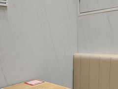 -喜家德虾仁水饺(华强天虹店)