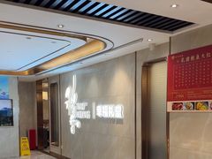 -稻香酒家·34年老字号·港式粤菜(侨光店)