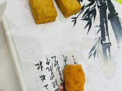 -金华安大酒楼·老牌潮菜·粤式茶点(东方国际店)