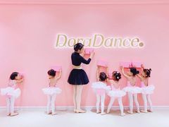 -朵拉舞蹈·少儿舞蹈·成人舞蹈(百花校区)