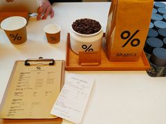 -% Arabica阿拉比卡咖啡(武康路店)