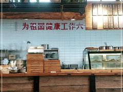 -三十三碗黄牛肉面(东原1891店)
