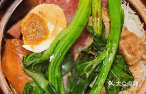 Classic Cantonese Char Siu Rice in Clay Pot