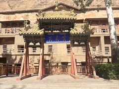 -敦煌莫高窟数字展示中心