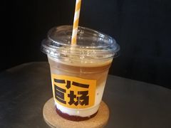 -小巨场咖啡