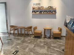 -Blueglass酸奶(财富购物中心店)
