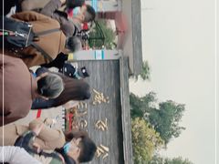 -成飞公园