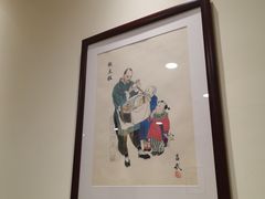-鸭匠食府·挂炉烤鸭·新京菜(阜成路店)