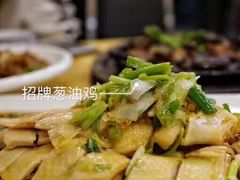 -粤·向群饭店(龙津东路总店)