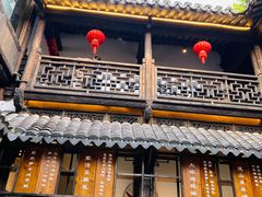 -二泉园老菜馆·百年无锡菜