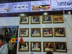 -宜宾燃面非遗传承店