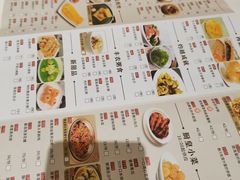 -稻香酒家(天河城店)