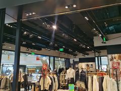 -izzue(合生汇店)